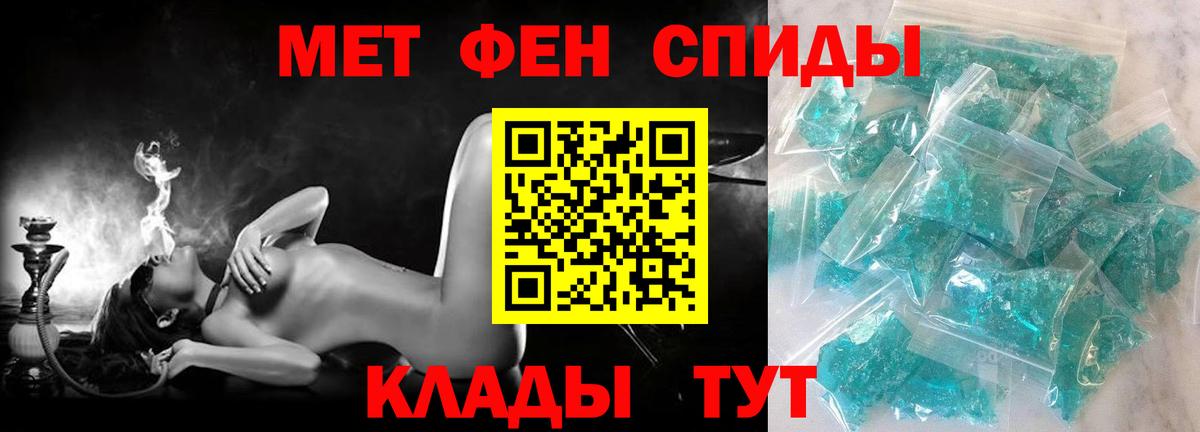 АМФ  Вход с VPN  Череповец  АМФ Premium 
