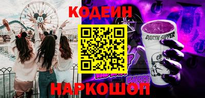прущая мука Бузулук