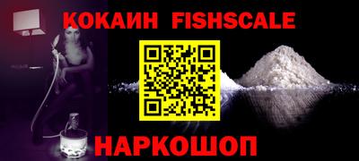 мефедрон мука Бугуруслан