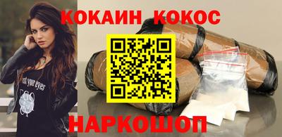 прущая мука Бузулук