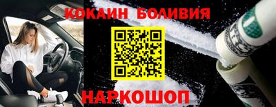 мефедрон мука Бугуруслан
