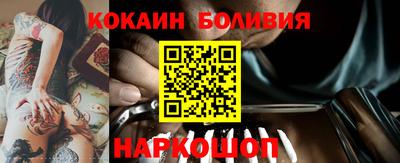 стаф Будённовск