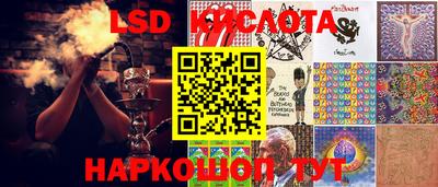 мефедрон мука Бугуруслан