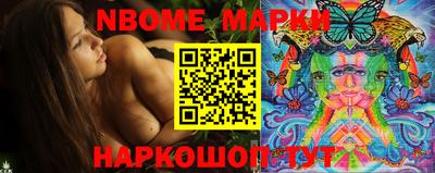 мефедрон мука Бугуруслан