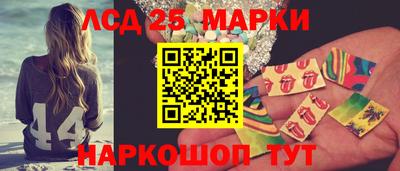 стаф Будённовск