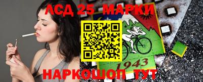 стаф Будённовск
