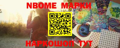 мефедрон мука Бугуруслан