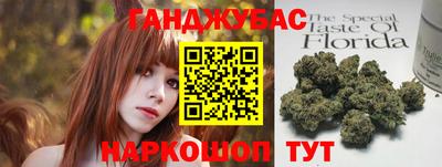 стаф Будённовск