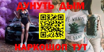 прущая мука Бузулук