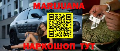 стаф Будённовск