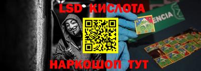 мефедрон мука Бугуруслан