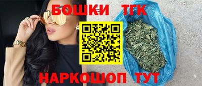 стаф Будённовск