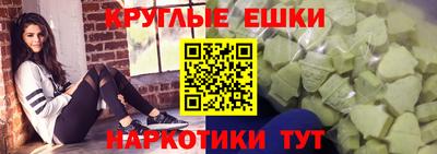 прущая мука Бузулук