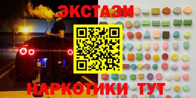 мефедрон мука Бугуруслан