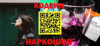 мефедрон мука Бугуруслан